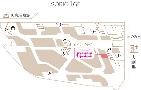 ソリオ宝塚1GFフロア図